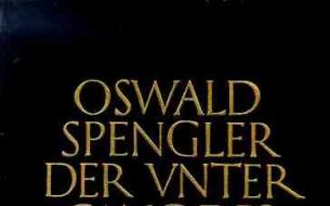 Доклад на тему: «Освальд Шпенглер: Закат Европы Шпенглер закат европы анализ